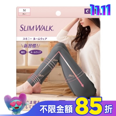 SLIMWALK SLIMWALK居家美腿壓力褲(灰色)M