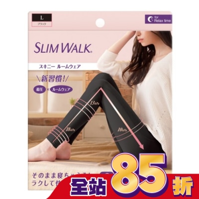 SLIMWALK SLIMWALK居家美腿壓力褲(黑色)L