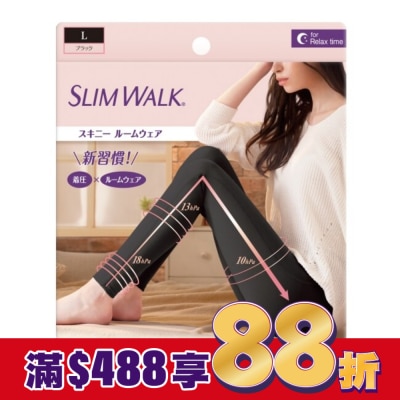 SLIMWALK SLIMWALK居家美腿壓力褲(黑色)L