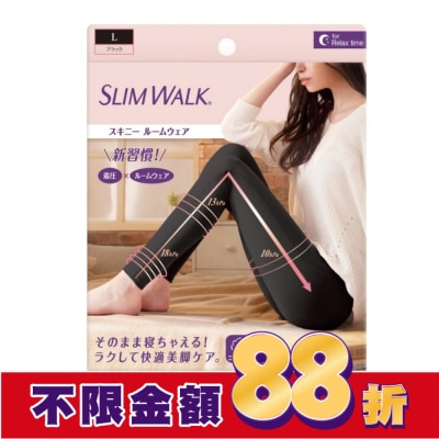 SLIMWALK SLIMWALK居家美腿壓力褲(黑色)L