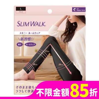 SLIMWALK SLIMWALK居家美腿壓力褲(黑色)L