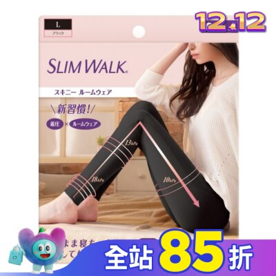 SLIMWALK SLIMWALK居家美腿壓力褲(黑色)L