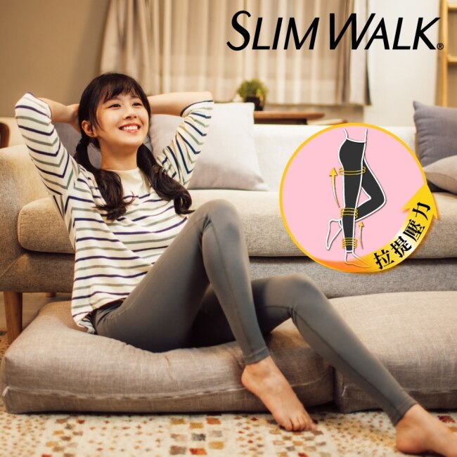 SLIMWALK居家美腿壓力褲(黑色)L