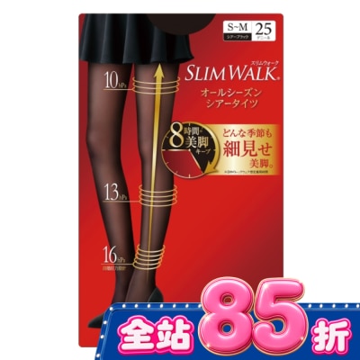 SLIMWALK - SLIMWALK超美腿 壓力褲襪(透膚)S-M image