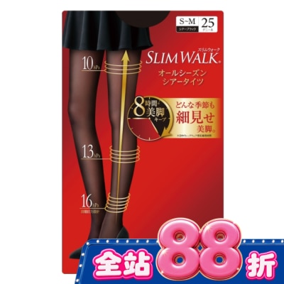 SLIMWALK - SLIMWALK超美腿 壓力褲襪(透膚)S-M image