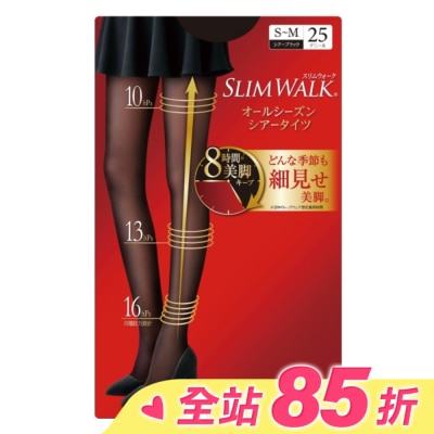 SLIMWALK SLIMWALK超美腿 壓力褲襪(透膚)S-M