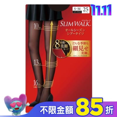 SLIMWALK SLIMWALK超美腿 壓力褲襪(透膚)S-M