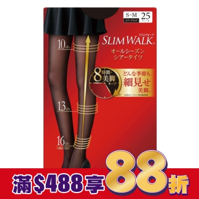 SLIMWALK SLIMWALK超美腿 壓力褲襪(透膚)S-M