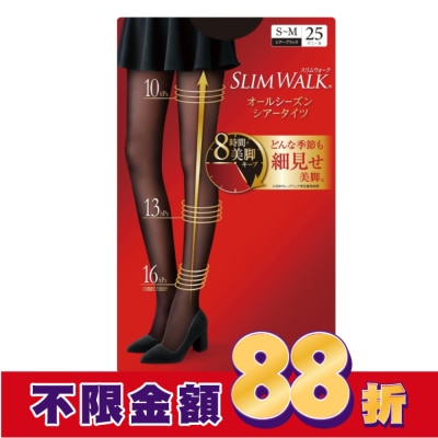 SLIMWALK SLIMWALK超美腿 壓力褲襪(透膚)S-M