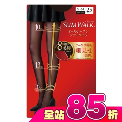 SLIMWALK - SLIMWALK超美腿 壓力褲襪(透膚)S-M