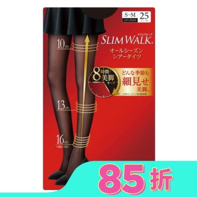SLIMWALK SLIMWALK超美腿 壓力褲襪(透膚)S-M