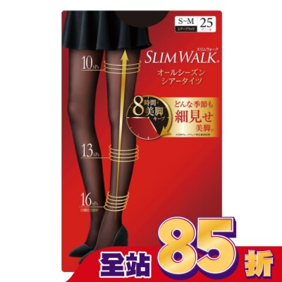 SLIMWALK SLIMWALK超美腿 壓力褲襪(透膚)S-M