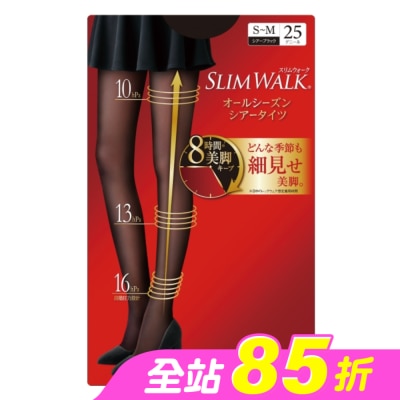 SLIMWALK - SLIMWALK超美腿 壓力褲襪(透膚)S-M