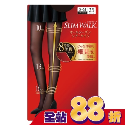 SLIMWALK - SLIMWALK超美腿 壓力褲襪(透膚)S-M
