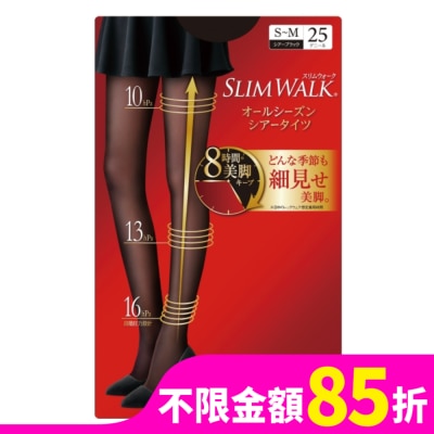SLIMWALK SLIMWALK超美腿 壓力褲襪(透膚)S-M