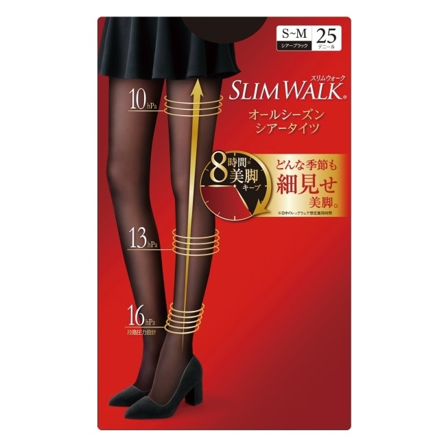 SLIMWALK超美腿 壓力褲襪(透膚)S-M