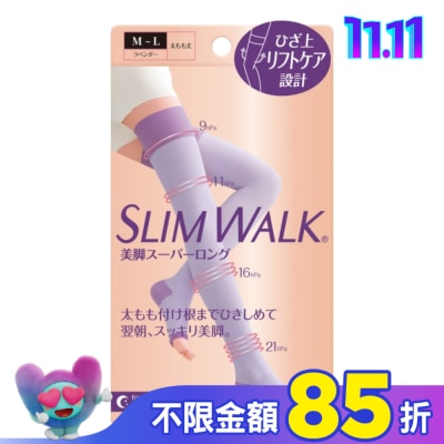 SLIMWALK SLIMWALK 5重拉提 睡眠美腿襪M-L