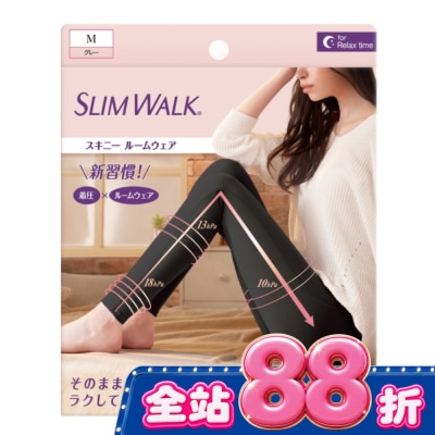 SLIMWALK - SLIMWALK居家美腿壓力褲(黑色)M image