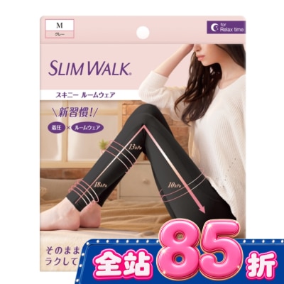 SLIMWALK - SLIMWALK居家美腿壓力褲(黑色)M image