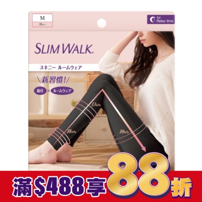 SLIMWALK SLIMWALK居家美腿壓力褲(黑色)M