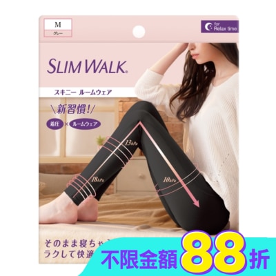 SLIMWALK - SLIMWALK居家美腿壓力褲(黑色)M