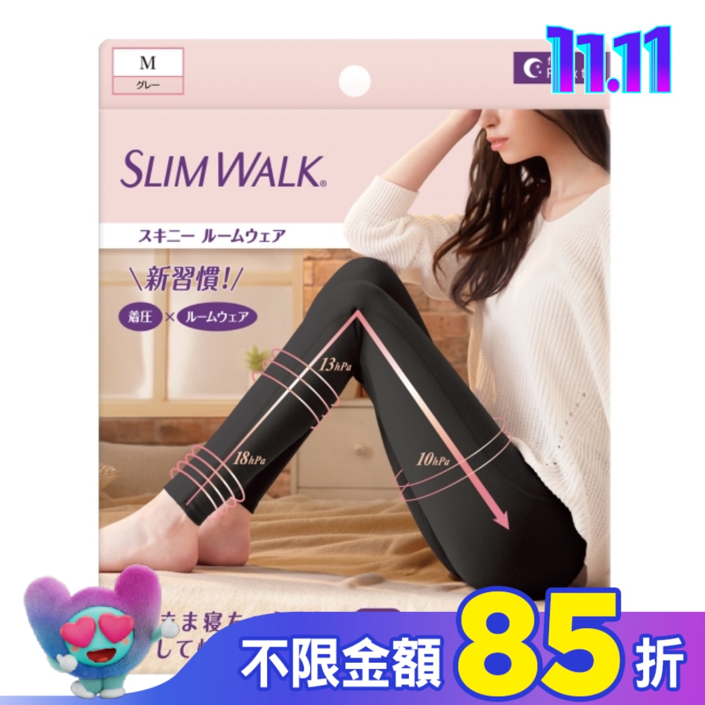 SLIMWALK居家美腿壓力褲(黑色)M