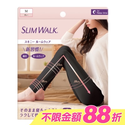 SLIMWALK - SLIMWALK居家美腿壓力褲(黑色)M image