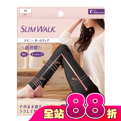 SLIMWALK - SLIMWALK居家美腿壓力褲(黑色)M