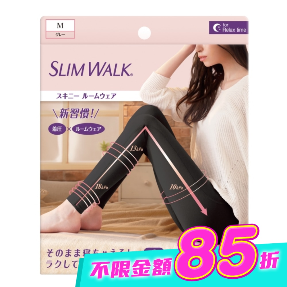 SLIMWALK居家美腿壓力褲(黑色)M image