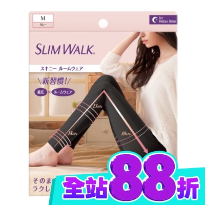 SLIMWALK SLIMWALK居家美腿壓力褲(黑色)M image