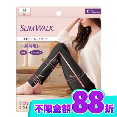 SLIMWALK SLIMWALK居家美腿壓力褲(黑色)M image