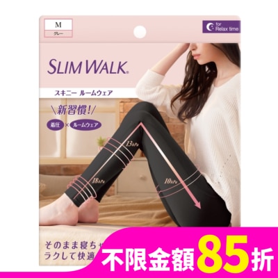 SLIMWALK SLIMWALK居家美腿壓力褲(黑色)M