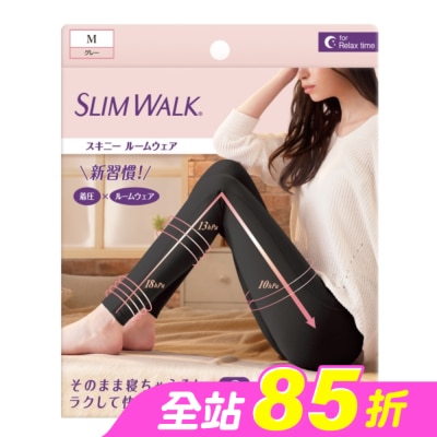 SLIMWALK - SLIMWALK居家美腿壓力褲(黑色)M