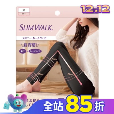 SLIMWALK SLIMWALK居家美腿壓力褲(黑色)M