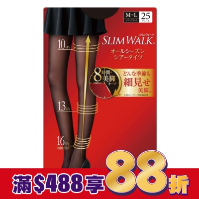 SLIMWALK SlimWalk 超美腿 壓力褲襪(透膚)M-L