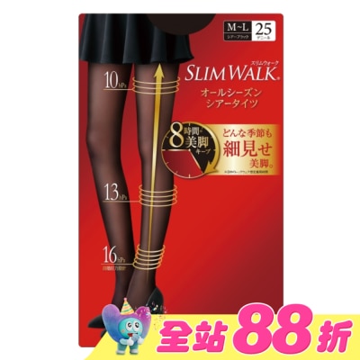 SLIMWALK - SlimWalk 超美腿 壓力褲襪(透膚)M-L