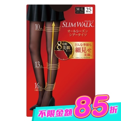 SLIMWALK - SlimWalk 超美腿 壓力褲襪(透膚)M-L image