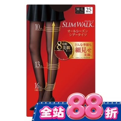 SLIMWALK - SlimWalk 超美腿 壓力褲襪(透膚)M-L image