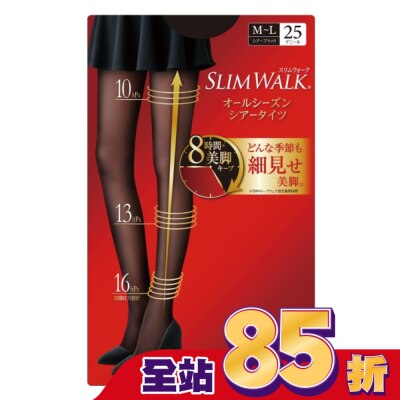 SLIMWALK SlimWalk 超美腿 壓力褲襪(透膚)M-L