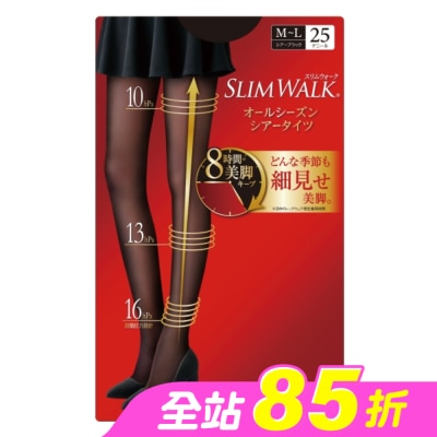 SLIMWALK - SlimWalk 超美腿 壓力褲襪(透膚)M-L