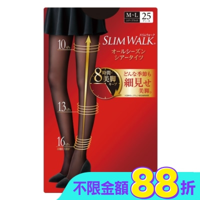 SLIMWALK - SlimWalk 超美腿 壓力褲襪(透膚)M-L