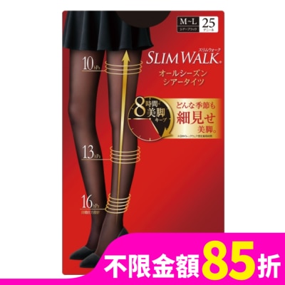 SLIMWALK SlimWalk 超美腿 壓力褲襪(透膚)M-L
