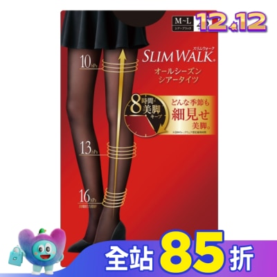 SLIMWALK SlimWalk 超美腿 壓力褲襪(透膚)M-L