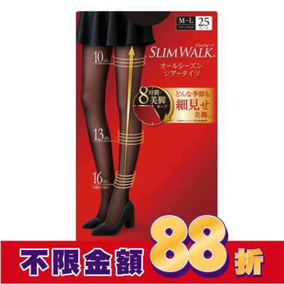 SLIMWALK SlimWalk 超美腿 壓力褲襪(透膚)M-L