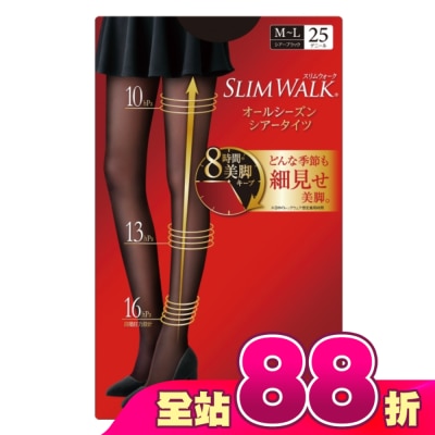 SLIMWALK - SlimWalk 超美腿 壓力褲襪(透膚)M-L