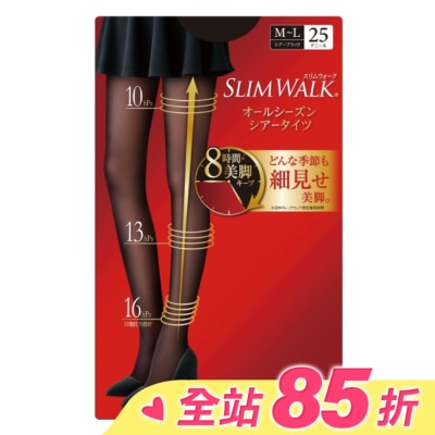 SLIMWALK SlimWalk 超美腿 壓力褲襪(透膚)M-L
