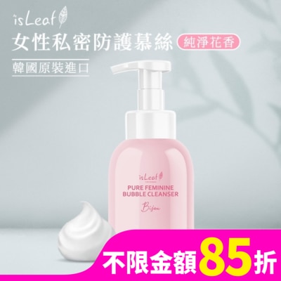 ISLEAF 韓國isLeaf女性私密防護慕絲-純淨花香250ml