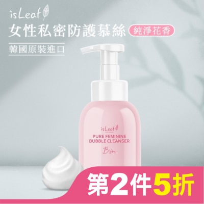 ISLEAF 韓國isLeaf女性私密防護慕絲-純淨花香250ml