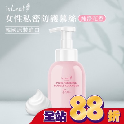 ISLEAF - 韓國isLeaf女性私密防護慕絲-純淨花香250ml