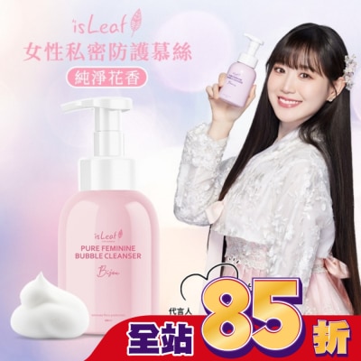 ISLEAF - 韓國isLeaf女性私密防護慕絲-純淨花香250ml